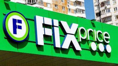 Компания Fix Price переехала с Кипра в Казахстан