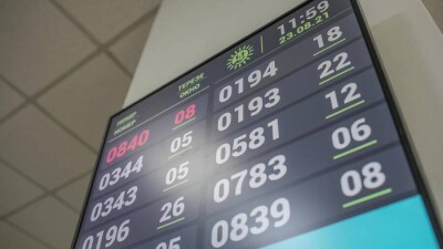 В ЦОНах не работает система выдачи талонов. Приём граждан затруднён