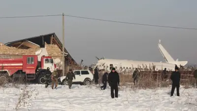 КГА вернётся к служебному расследованию крушения самолёта Bek Air