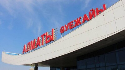 Аэропорт Алматы работает, но некоторые рейсы задерживаются