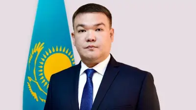 Кайырхан Туткышбаев стал новым вице-министром энергетики