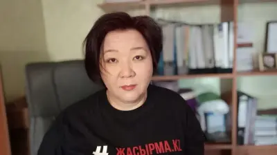 Дина Тансари получила защиту от экстрадиции в Черногории – фонд "НеМолчи.kz"