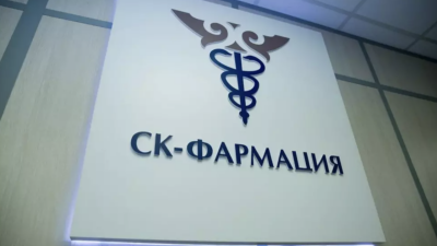 Минздрав не намерен упразднять "СК-Фармацию" после анализа Антикора, но её работу оптимизируют