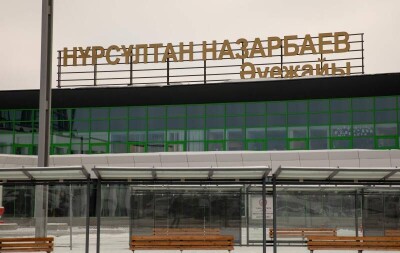 В аэропорту Нур-Султана задерживаются рейсы