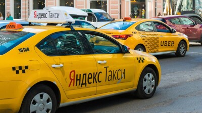 0,15% от всех поездок: как часто "Яндекс.Такси" значительно увеличивал тарифы при высоком спросе