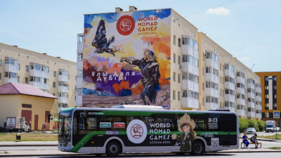 Ещё один мурал появился в Астане