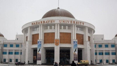 Во сколько обходится бюджету Назарбаев Университет, рассказал глава Миннауки