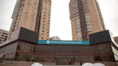 "Часто встают на сторону снятых с учёта". Отбасы банк недоволен решениями судов по спорным очередникам