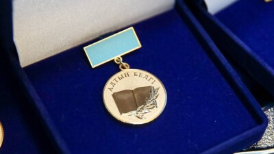 Руководство школ будут наказывать за низкие баллы на ЕНТ выпускников с  "Алтын белгі"