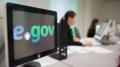 Будут ли работать ЦОНы и спецЦОНы в Курбан-айт