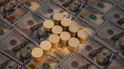 Одна акция "КазМунайГаза" будет стоить 8406 тенге на IPO
