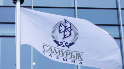 Токаев: Руководство Самрук-Казыны уйдёт в небытие, если не сможет реформировать фонд