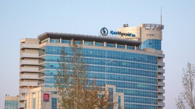 Уволившиеся по программе 5/50 сотрудники КазМунайГаза потребовали снова трудоустроить их в компанию
