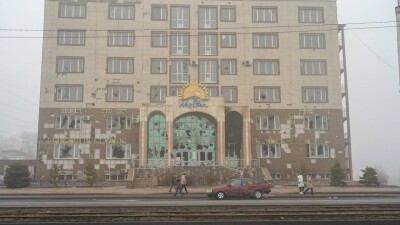 Генпрокуратура не раскрыла имена 18 организаторов январских беспорядков