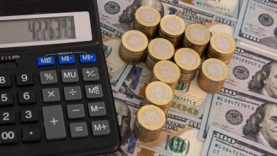 Госорганы неэффективно потратили 489 млрд тенге в 2023 году. Что изменится в 2024-м?