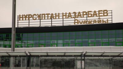 "Состояние критическое". В Астане истёк срок второго ремонта взлётной полосы аэропорта, но ещё не провели первый