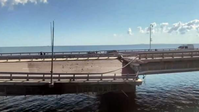 Что проиcходит в Украине. Главное за день 17 июля