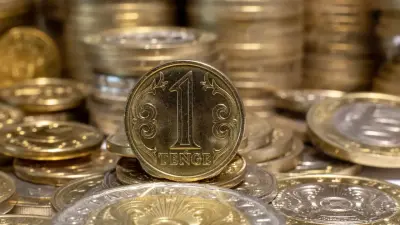 "На этом уровне, либо жёстче". Нацбанк не исключает сохранения базовой ставки в 16,5% до конца года