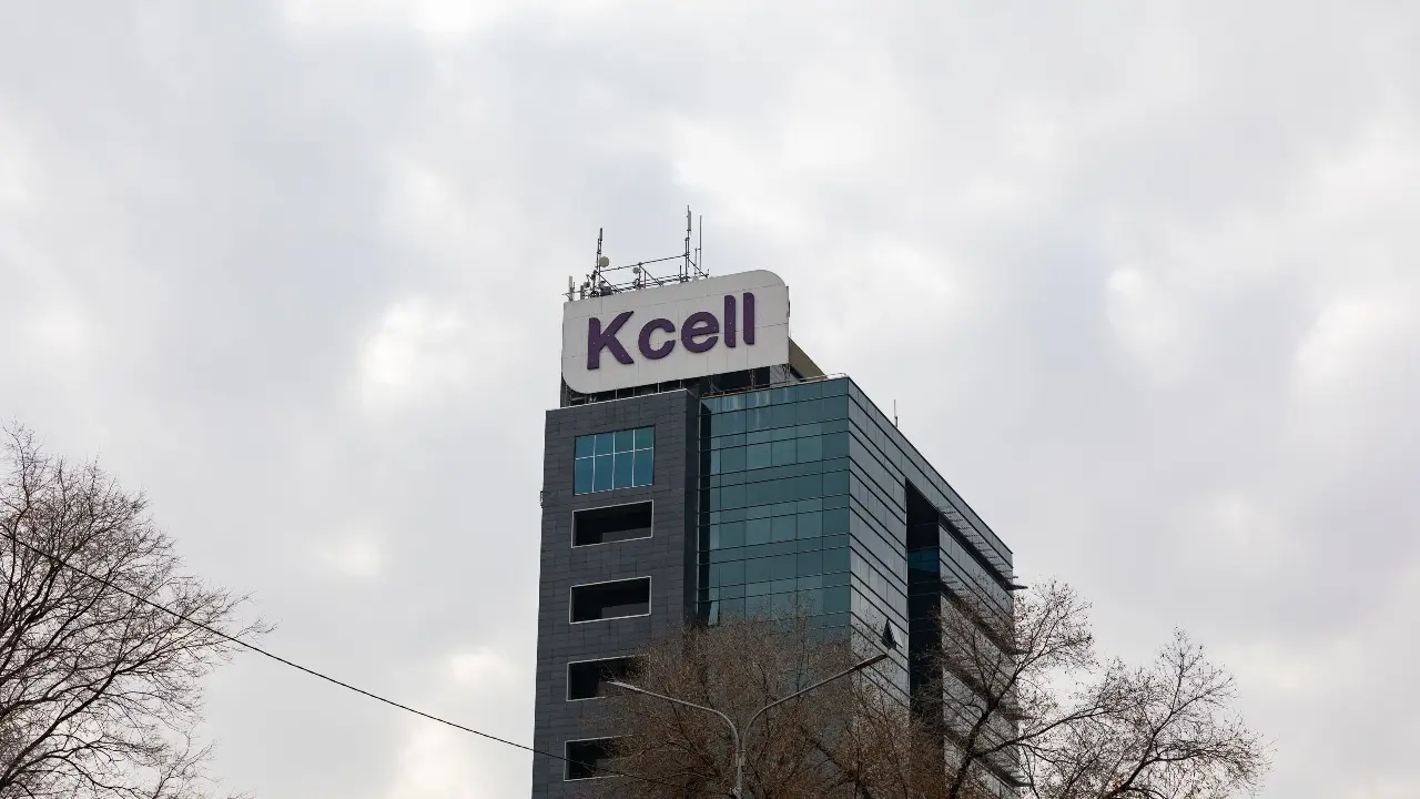 Фото Informburo.kz