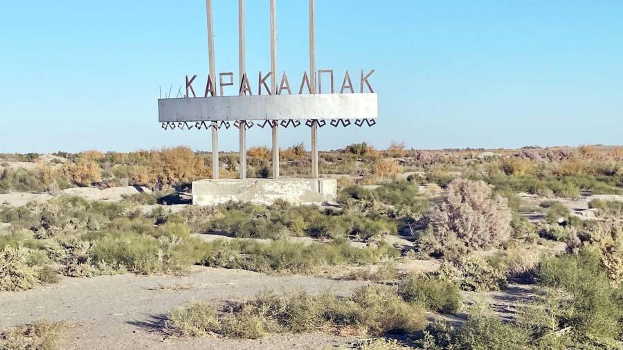 Sputnik Узбекистан