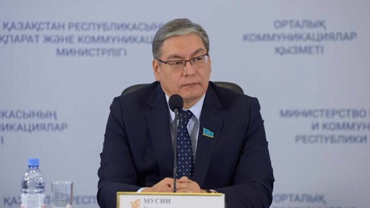 Судья Верховного суда Канат Мусин возглавил Министерство юстиции Казахстана