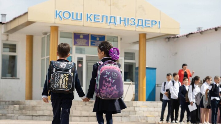 На изъятые у коррупционеров средства построят ещё 20 школ в девяти регионах Казахстана