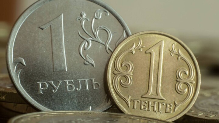 Динамика курса тенге не следует и не будет линейно следовать за рублём – Нацбанк РК