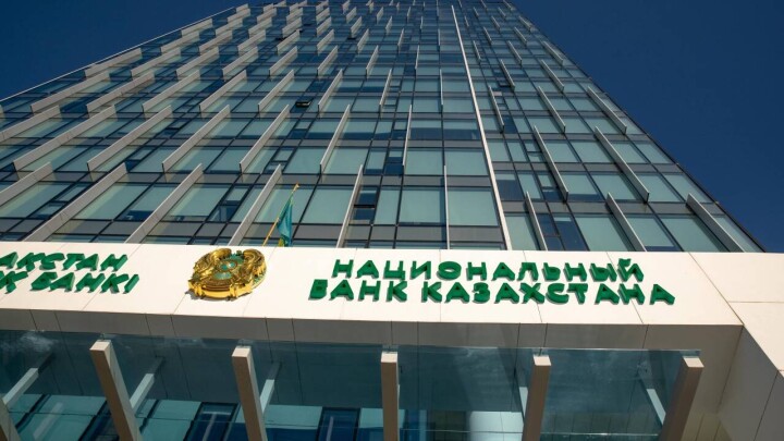Банки и обменники Казахстана переоборудуют кассы и сейфы по новым правилам безопасности