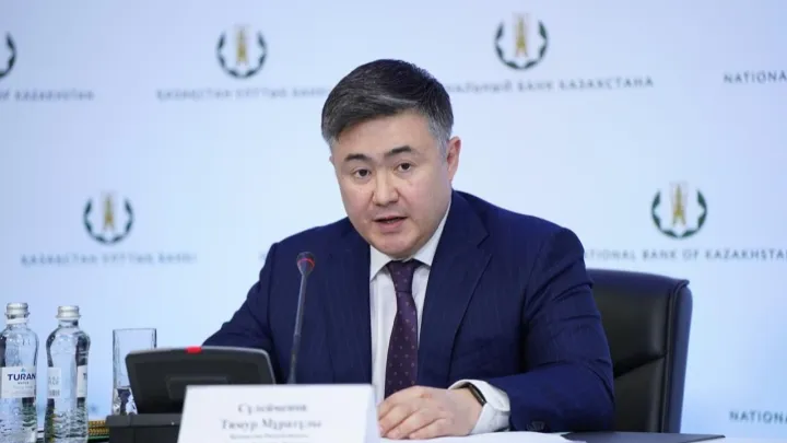 Глава Нацбанка заявил о возможности снизить базовую ставку после налоговой реформы