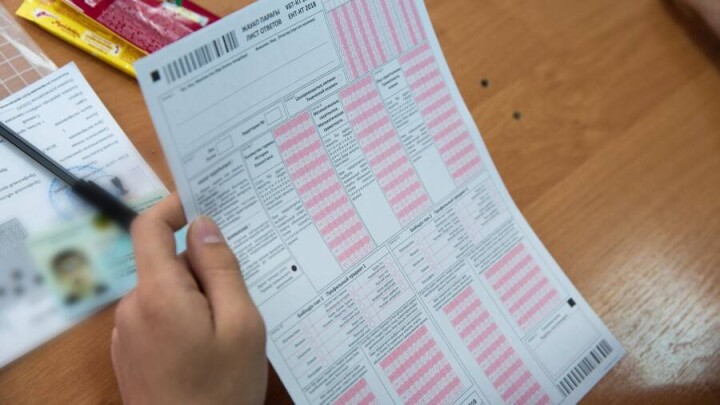 34% абитуриентов не набрали пороговый балл с начала проведения основного ЕНТ