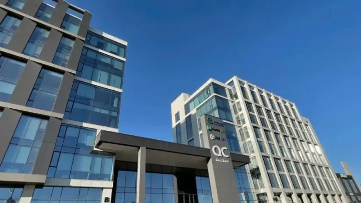 Продажа возвращённых активов: КУВА выставила на торги часть бизнес-центра в Астане
