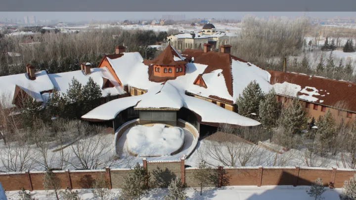 КУВА опровергла продажу дома Карима Масимова без торгов