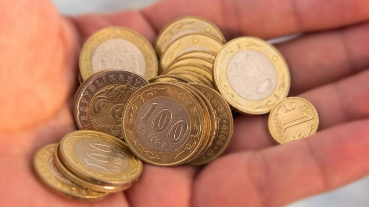 "Инфляция плюс рост ВВП". В Нацбанке назвали простую формулу определения базовой ставки
