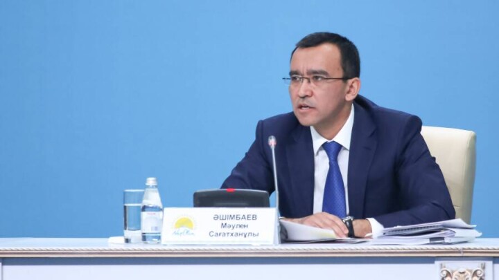 Спикер сената: Политическое развитие мира зашло в тупик