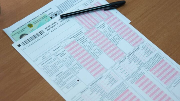 Итоги мартовского ЕНТ: около 30% выпускников не набрали проходной балл
