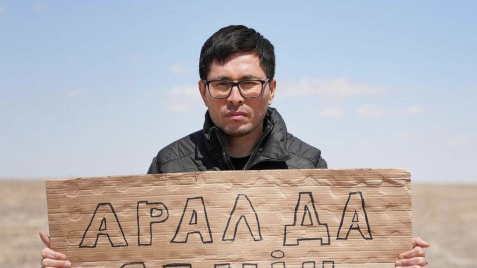 Instagram/altay_rainman