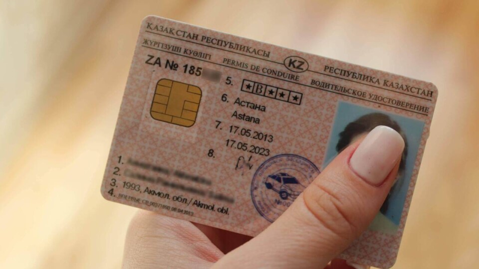 informburo.kz