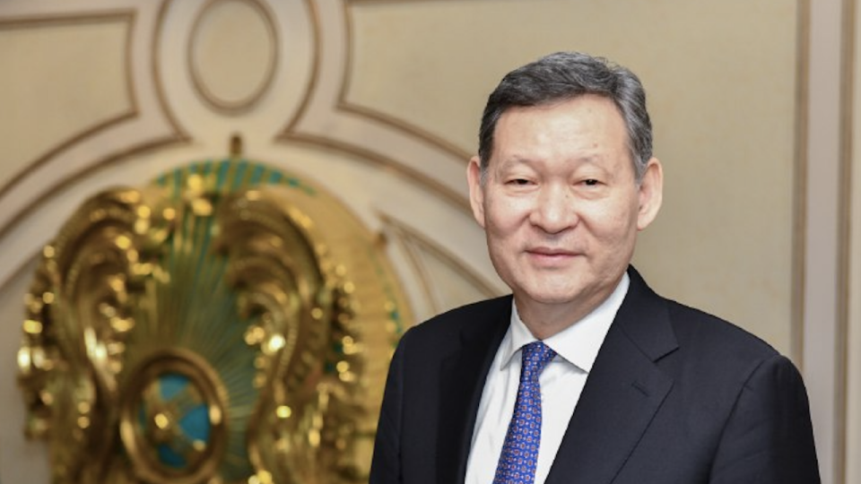МИД РК