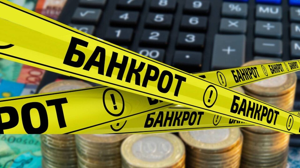 informburo.kz