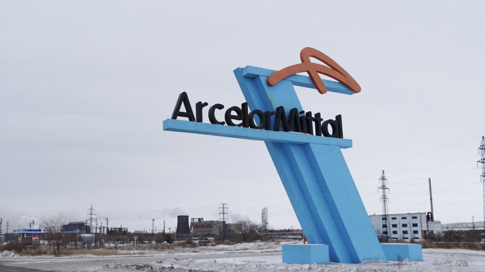 После смены инвестора АМТ может вернуть историческое название "Қармет"