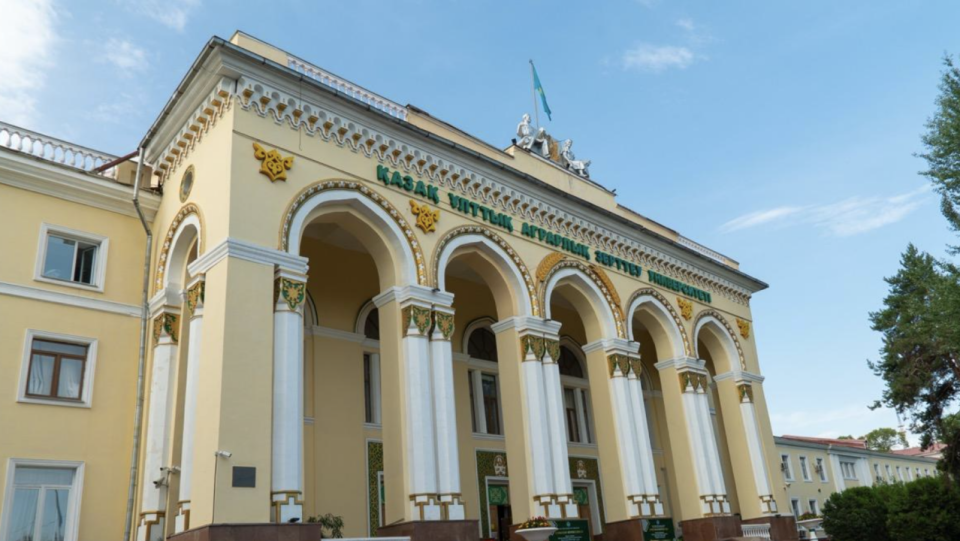 Хищение 50 млн тенге выявили в Аграрном университете Алматы