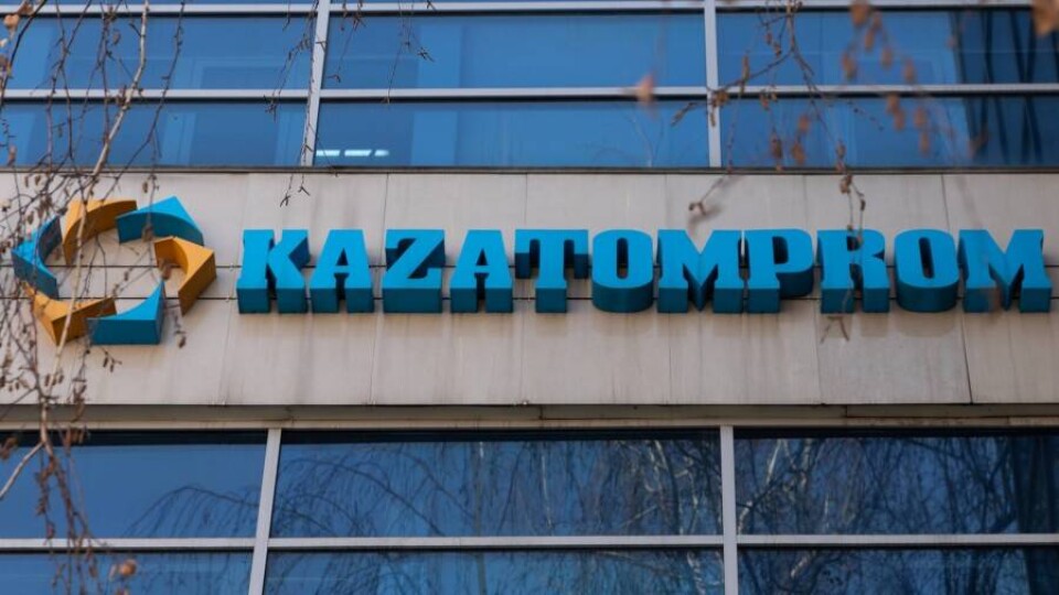 Informburo.kz
