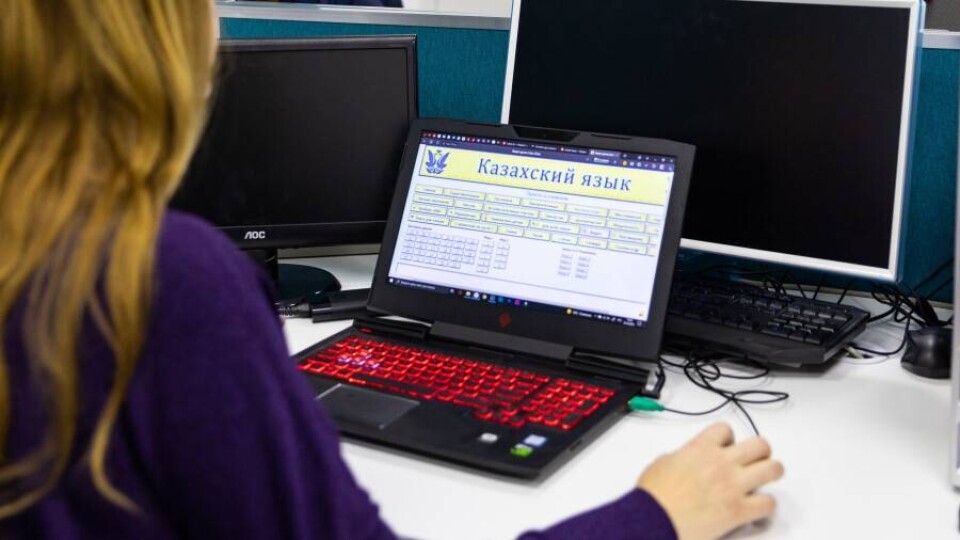 informburo.kz