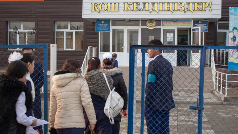 informburo.kz