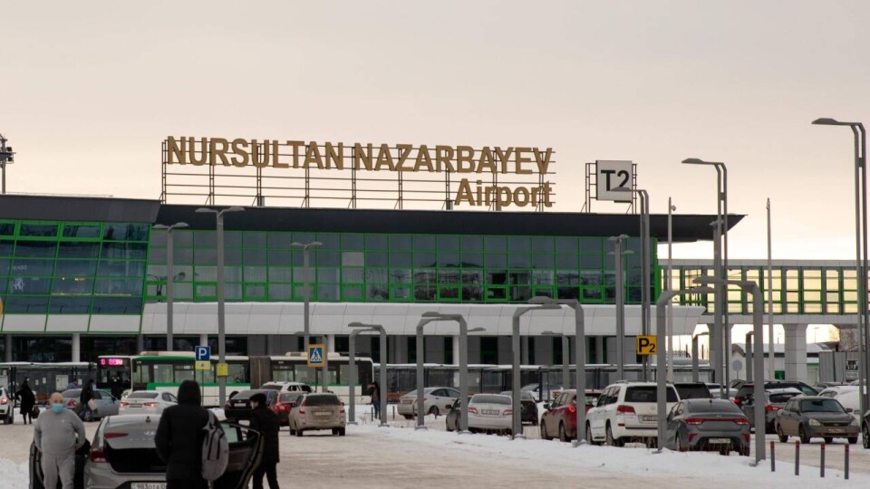 Фото Informburo.kz