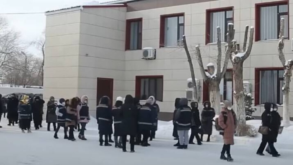 кадр из видео