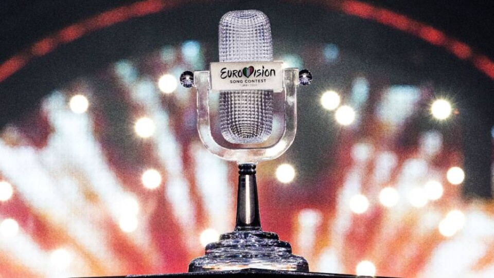 Евровидение-2023 пройдёт в Великобритании