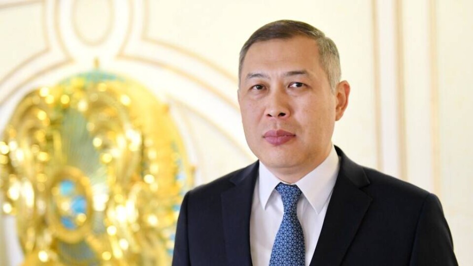 gov.kz