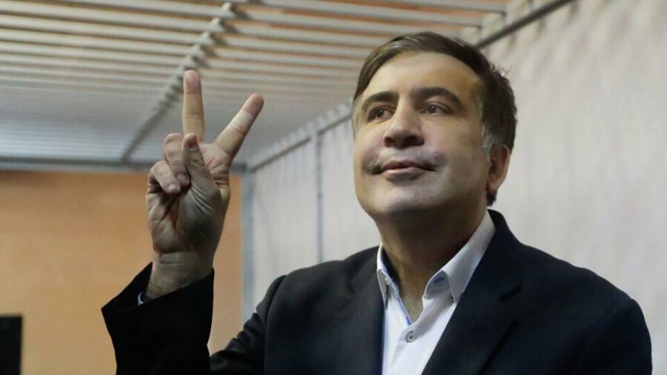 AP Photo / Sergei Grits
