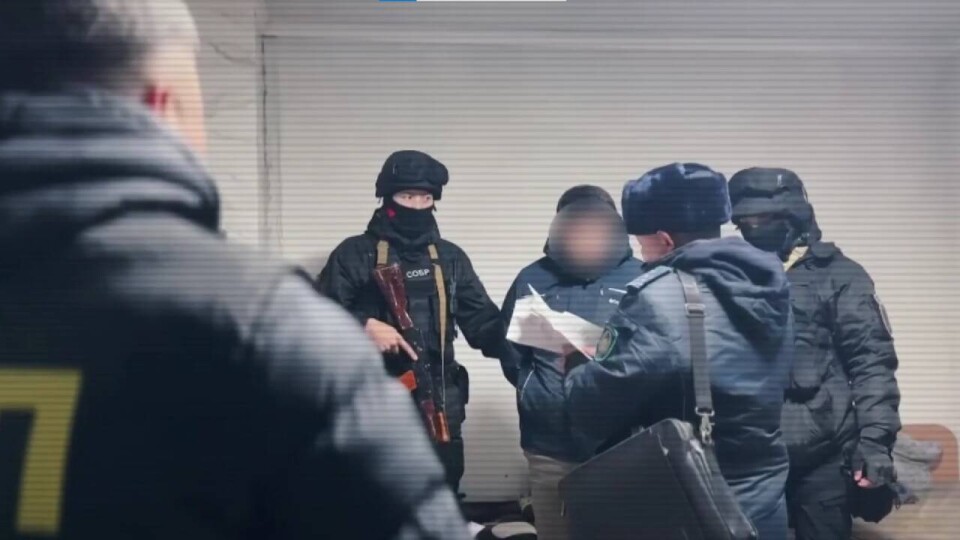 Кадр из видео Polisia.kz